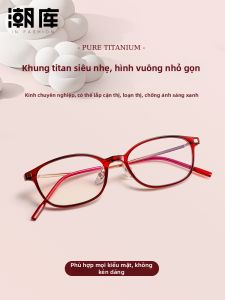 Chaoku | Kính Cận Khung Vuông Nhỏ Màu Đỏ Nhẹ Titanium Sáng