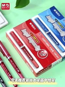 M&G 1.0mm Gel Pen for Office Business Black Blue Refillable Cartridge Large Capacity Wide Nib Student & Office Use
