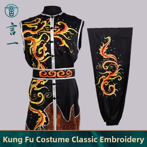 Martial Arts Competition Uniform Tai Chi Clothing