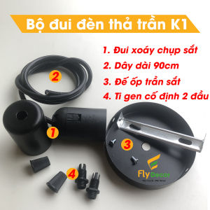 Dây đui đèn thả kèm đế ốp trần trang trí E27 đui xoáy đèn liền dây dài 90cm