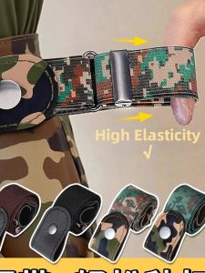 YANWANMI | Adjustable Invisible Waistband Tightener