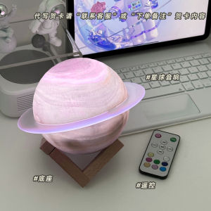 High Quality Bluetooth Speaker Desktop Decoration Retro Sound Atmosphere Gift for Women Teachers Day Home Audio Wireless Speaker