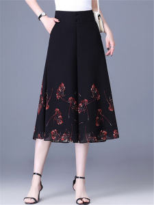 New Chinese Style Chinese Style Pantskirt Loose Pants Womens Summer Plus Size Middle-Aged Mom Thin Pants Drape Ice Silk Culottes