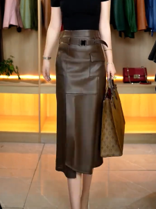MANMI | Chân Váy Da PU Giúp Gọn Gàng Elegante