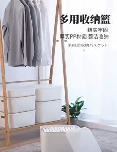 🔥HL🔥 Storage Box Muji With Lid Organizer Basket Lid Storage Organizer Document Storage Kotak Simpanan