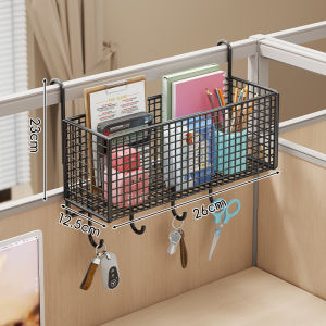 QINQI | Medical Trolley Side Storage Basket