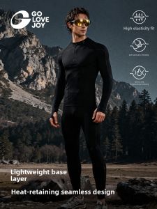Golovejoy | Long Sleeve Thermal Quick Dry Base Layer Set