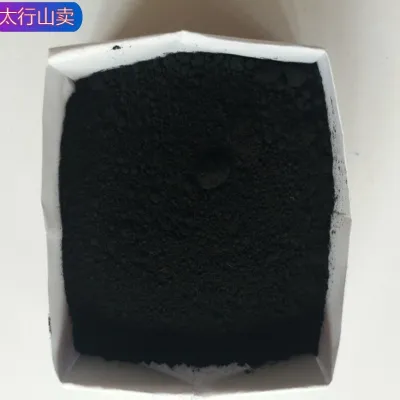 Natural Superfine Magnetic Iron Oxide Black Pigment 250g
