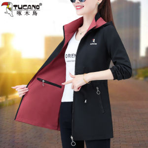 Double-Sided Wear Mid-Length Jacket for Women Fashionable Mom Casual Commute Style Polyester Fiber Long Sleeve Zipper Closure