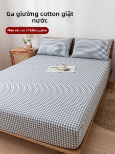 100% Cotton Bed Protector
