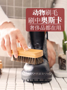 Horse Mane Leather Shoe Brush Combination Soft Fur Does Not Hurt Shoes Household Solid Wood Polishing Care Shoe Polish Brush Professional Shoe Brush Set