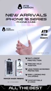 ATB Armor inner Airbag 16 16PLUS 16PRO 16PROMAX Transparent Anti-Shock Case