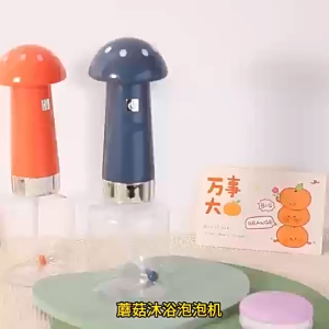 Premium Pet Grooming Foam Maker - Gentle Shampoo Applicator for Dogs & Cats Non-Scratch Hypoallergenic Pet Bath Shampoo Dispenser Auto-Foaming Machine Pet Grooming Shower Bubbler Berus Mandi Kucing Pet Shower Gel Foaming Machine Bubble Machine Pet Soap