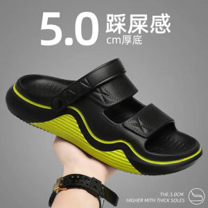 Casual Thick Bottom Sandals Mens Summer Outdoor Wear Anti-Slip Beach Shoes Comfortable Slip-On Breathable Flat Footwear