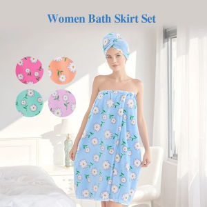2 Pcs Set Hair Wrap Bath Skirt Set Daisy Pastoral Style Wearable Bath Towel Soft Absorbent Quick-Dry Suitable for Home Travel