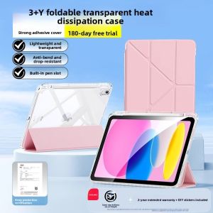 CHECKON | Foldable & Durable iPad Case With Pen Slot