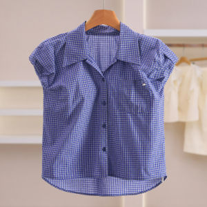 Slimming Plaid Square Collar Button Front Shirt
