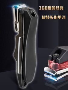 ตัดเล็บแบบหมุนได้ 360 องศา ขนาดใหญ่ ทำจากเหล็กกล้าไร้สนิม พร้อมลูกกรรไกร ตัดเล็บแบบมีด ด้ามจับแบบมีด ตัดเล็บแบบมีด