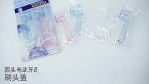 ฝาครอบกันฝุ่นสำหรับแปรงสีฟัน ใช้ได้กับหัวเปลี่ยน Braun Oral B และตัวป้องกันหัวแปรงสีฟันไฟฟ้า iO Series