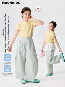 Moonkids | Bộ Quần Áo Hè Cho Bé Có Áo Tay Ngắn và Quần