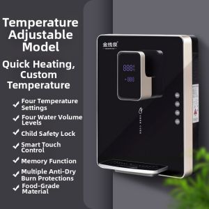JINXIANQUAN | Anti-dry Burn Pipeline Water Dispenser