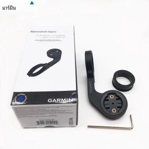 ขายึดหน้าจอมอเตอร์ไซค์ Garmin รุ่นใหม่ สำหรับ Edge 130/520/810/820/530/830/540/840/520 Plus