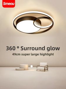 smeou | Modern Minimalist Household Ceiling Light Round