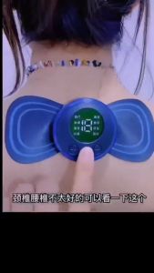 EMS Smart Mini Cervical Spine Massage Paste Electric Neck Massager || Portable Electric Muscle Stimulation Device