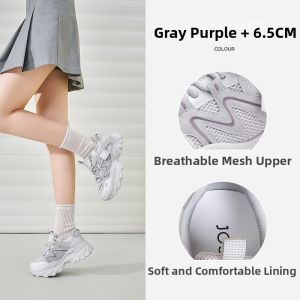 Josiny | Height-Adding Stylish Lightweight Breathable Dad Shoes