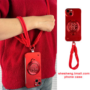 New Year Rotating Stand Mobile Phone Case Compatible with Huawei Honor 300/200/100/90/80/70/60 pro Crossbody Lanyard 50 Adjustable Strap Se Wristband X60 Red X50 Hard Shell