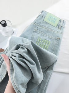 Summer Thin Embroidered Wide Leg Jeans High Waist Slimming Drapey Ultra Thin Narrow Straight Cut Pants Women Casual High Waist Jeans