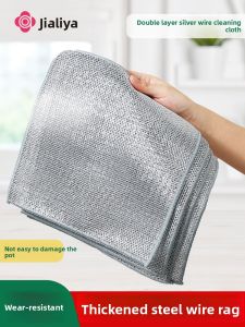 Dual Layer Non-Stick Kitchen Cleaning Cloth