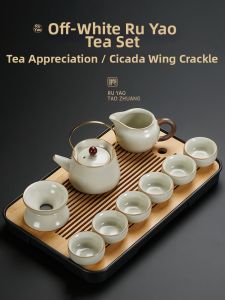 PUQI | Heat-resistant Chinese Style Tea Set