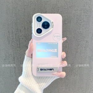 Mingsheng Huawei Pura70Pro+ P50e P30 P40 Phone Case Silicone Full Cover Anti-Fall Protective Shell for Women Creative Minimalist Style