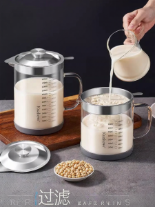KuaKe | Food Grade 304 Stainless Steel Fine Mesh Filter Sieve
