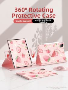 Q-BOSS | Full-Coverage Anti-Shock Silicone Case for Huawei MatePad 10.4 inches