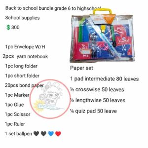 CjP Back to school bundle grade 6 to highschool School supplies