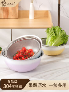 Thickened Stainless Steel Drain Basket Kitchen Home Use Fruit Washing Basin Rice Cleaning Water Drainage Basket Fruit Tray