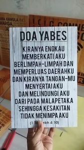 1 Set Poster Kayu Mahkota Berduri Wall Decor Kristen / Katolik Ukuran 30x60cm