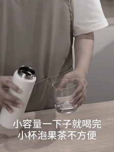 Fruit Tea Bottle 2L 1L Kitchen Water Storage Juice Bottle with Lid Cold Hot Resistant Transparent