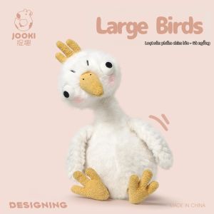 JOOKE | Cute Ugly Stuffed Plush Goose Pillow