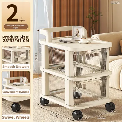 MEIKAIBIN | Portable Drawer-type Storage Trolley