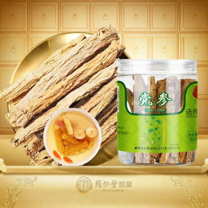 Herbal Medicine Material Pack