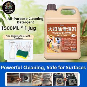 JIAKEMEI | Multipurpose Powerful Cleaning Agent