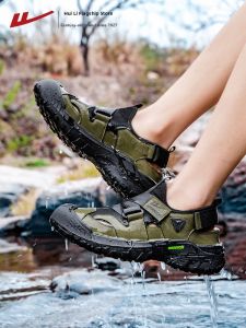 Warrior | Hollow Beach Shoes for Wading
