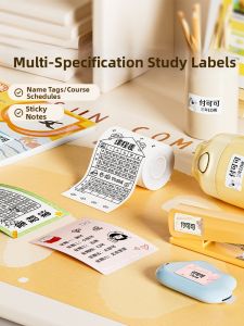 Niimbot | Course Schedule & Label Name Tags Printing Paper