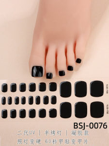 Gel Nail Art Stickers Pure Color UV Semi-Cured Phototherapy Foot Toe Patch Nail Beauty Tools Medium Size Basic Packaging