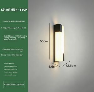 GAOBIGEGE | Đèn Tường Ngoài Trời Chống Nước Hiện Đại