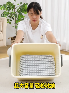 PP Storage Box Container Basket With Wheels And Handle Suitcase Clothes Storage Organizer Large Capacity Snack Toys Finishing Basket For Desktop Living Room/the trunk of the car