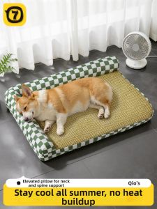 7o | All Seasons Cooling Dog Pad
